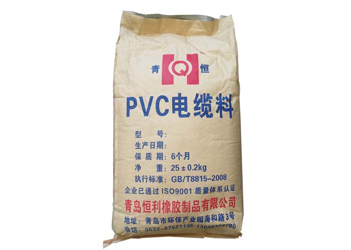 PVC电缆料